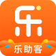 乐助客图标